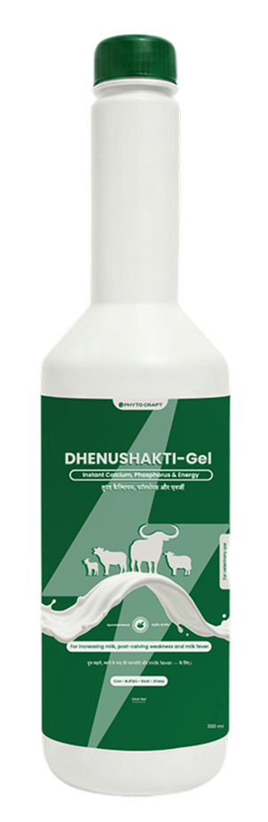 Dhenushakti Gel